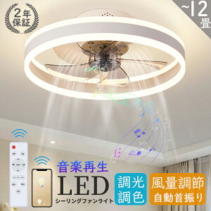 t@Cg V[Ot@Cg led DC[^[ U Cgt Ɩ t@tV[OCg  BluetoothΉ T[L[^[ Cz 6iKʒ V[Ot@