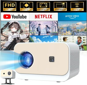 _2025VoIԂł͂^vWFN^[ ^ ƒp dtH[JX V䓊e q  android X}zƌq 4KΉ 1080P 掿 26000LMPx ȒPݒ Netflix YouTubeb Android13 5G y