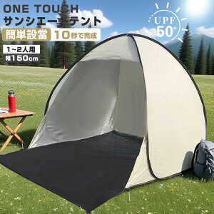 y2025Voz^b`eg r[`eg |bvAbv eg tN[Y UVJbg Ռ ՔM hh  ^b`  h[eg ܂肽 ȈՃeg y h 