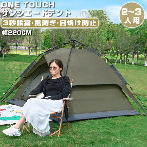 y2025悯VZpz^b`eg eg tN[Y 4lp 3lp 2lp 1lp  hh  ^b`  h[eg ܂肽 ȈՃeg y h Lv