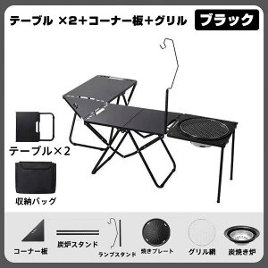 y2025VoꁚOtzAEghAe[u Lve[u o[xL[p ܂肽݃e[u [ܕt vX^h X`[ Lv [e[u Rɑgݗ AEg