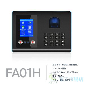 y2025VoꁚO̔Fؕz^CR[_[ ΑӊǗ@ F pX[h wF o΃R[_[ ΑӃR[_[ dq^CR[_[ USBf[^Ǘ Wv@\ 1500[U[ 500
