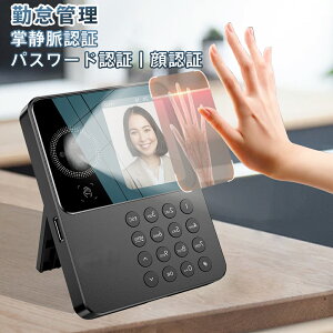 y2025VoꁚO̔Fؕz^CR[_[ ΑӊǗ@ F pX[h ÖF o΃R[_[ ΑӃR[_[ dq^CR[_[ USBf[^Ǘ Wv@\ 800[U[ 8