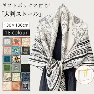 t fB[X l Xg[ XJ[t  yCY mg[ oCJ[ o_i ㎿  唻 唻XJ[t GKg Ǝ w  }}  40 fB[X V