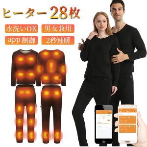 y20000mAhobe[2tzdMCi[ ㉺Zbg obe[t MxXg fB[X  {@ۃq[^[ USBd 28GAM 5iKx g Y fB[X q[^[