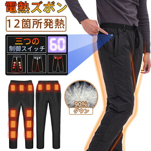 dMpc dMY{ 20000mAh dM MEFA jp  }M q[^[Y{ oCNpc 12q[^[ EEGE񓯒g USBd g hY{ AEghA XL[ oC