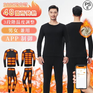 dMCi[ EFA ㉺Zbg 28/40/48ӏM {q[^[ 3iKx Avɐڑ X}zK dMCi[EFA pc Y fB[X g[ h USB M-3XL 30 40 50 