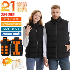 MxXg dMxXg oCobe[t {@ۃq[^[ 15ӏ𔭔M _ExXg Y fB[X q[^[xXg MxXg 3iK OƗ g 􂦂 dMEF