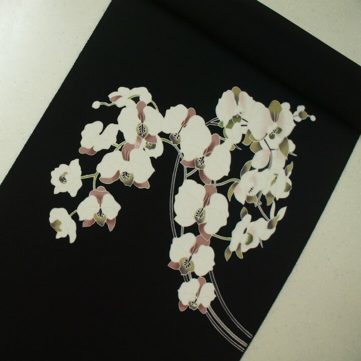 正絹 破水加工済み 袋帯《胡蝶蘭》 好む 