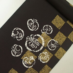 ߂񃍁[Pcс@łn@@ ܁@]єN