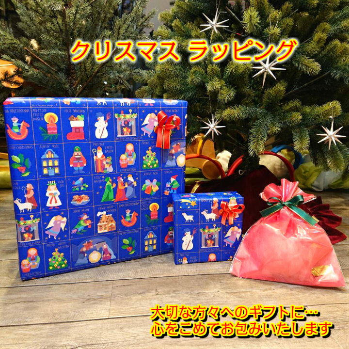 楽天市場 ステッキモビレ白木 知育玩具 木製玩具 出産祝い 誕生日 プレゼント ギフト ８ヶ月 １０ヶ月 0歳 1歳 2歳 ドイツ 男の子 女の子 ニック社 Nic 木のおもちゃ専門店ゆうぼ