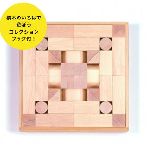 WAKU-BLOCK45H6 y[͂3Jz  ςݖ NubN 45 45 ςݖ  waku block wakubulock ϖ WAKU-BLOCK45 WAKU-BLOCK45 10 1 2 ԔF ؂̂mߋ oYj