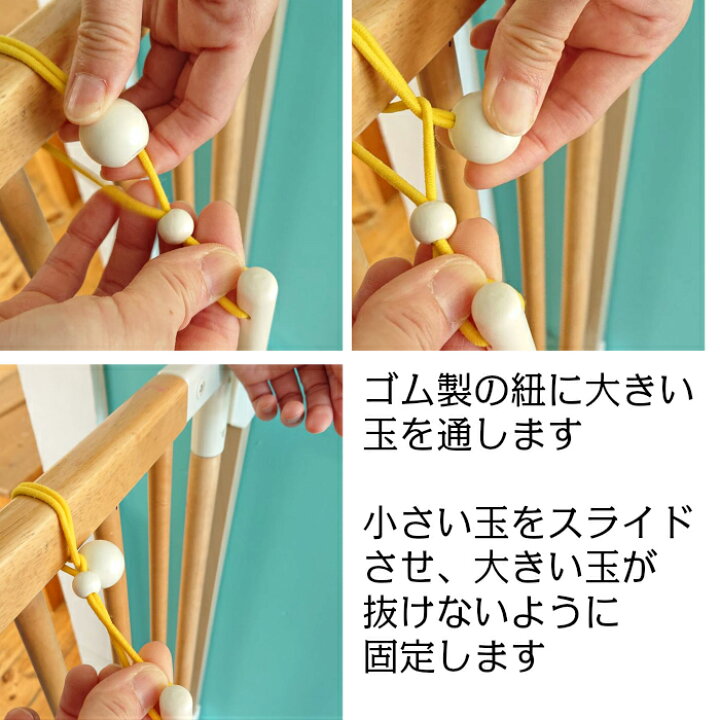 楽天市場】ケルンボールバー（童具館）日本製 : 木のおもちゃ専門店ゆうぼ