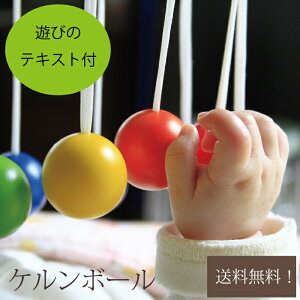 ベッドメリー オルゴールの人気商品 通販 価格比較 価格 Com ベッドメリー オルゴールの人気商品 通販 価格比較 価格 Com