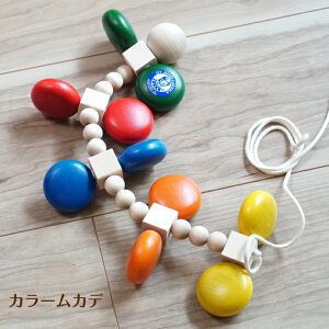 J[Jf V ؂̂ vg[C mߋ ؐߋ oYj a v[g 8 10 0 1 2 j̎q ̎q tBh