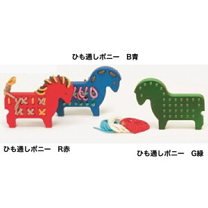 Ђʂ|j[@naef105-2@inaefЁEXCXj ϖ ςݖ؁@lt@ aj v[g Mtg