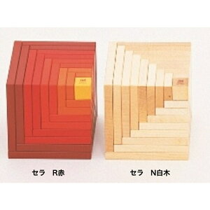 Z@RԁEN؁EB naef211R 211N 211B inaefЁEXCXj ϖ ςݖ @lt@aj v[g Mtg