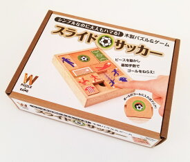 楽天市場 スライドサッカーの通販