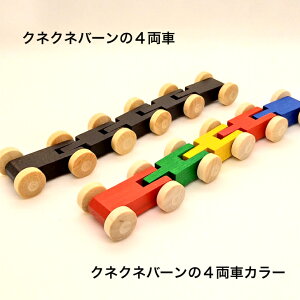 iNlNlo[4 xbN BECK hCc