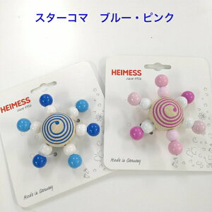 X^[܁EsN u[ nCX@hCc oYj Ԃ g xr[ Ԃ 0΂ ؂̂ ؐߋ mߋ n[to[Xf[