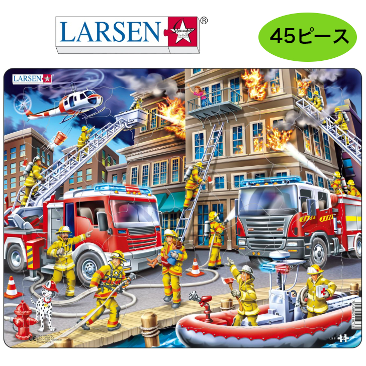 ノルウェー ラーセン社の美しいパズル パズル 消防士 45ピース 再入荷 予約販売 ラーセン ジグソーパズル おもちゃ LARSEN ギフト お子様向けパズル プレゼント セール品