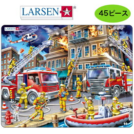 パズル 消防士（45ピース）ラーセン LARSEN お子様向けパズル ジグソーパズル ノルウェー おもちゃ プレゼント ギフト　
