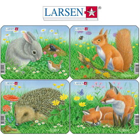 パズルミニ4枚セット 小動物（5ピース）ラーセン LARSEN お子様向けパズル ジグソーパズル ノルウェー おもちゃ 動物 プレゼント ギフト　