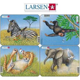 パズルミニ4枚セット 動物の赤ちゃん（9ピース）ラーセン LARSEN お子様向けパズル ジグソーパズル ノルウェー おもちゃ 動物 プレゼント ギフト　