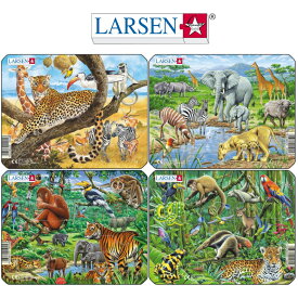 パズルミニ4枚セット 外来の動物（11ピース）ラーセン LARSEN お子様向けパズル ジグソーパズル ノルウェー おもちゃ 動物 プレゼント ギフト　