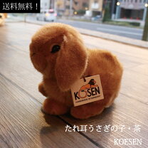楽天市場】たれ耳うさぎ ぬいぐるみの通販 