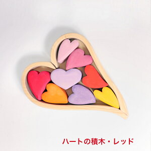 n[g̐ϖ؁Ebh OX O yKAiz mߋ ϖ ςݖ 1 2 3 4 5 Mtg v[g