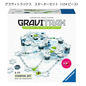 X^[^[Zbg@OBgbNX OrgbNX@Ravensburger xXo[K[ ʗƂ r[ʓ] hCc mߋ STEM BRIO