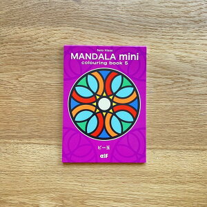 ʂ肦ubN@MANDALA colouring book5@r[