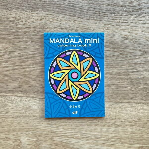 ʂ肦ubN@MANDALA colouring book6@イ