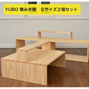 YUBOςݖؒI STCY 2Zbg y݌ɂEoׂ܂3قǁz@䂤ڃIWi@ؐ@{