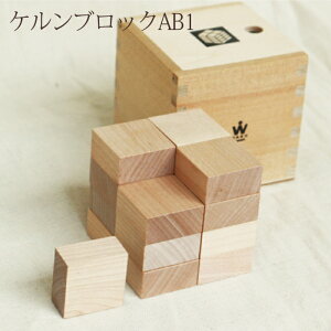 童具館 WAKU-BLOCKの人気商品・通販・価格比較 - 価格.com 