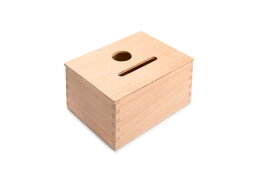 パーマネンスボックス Permanence box　グラパット　GRAPAT　国内正規品　正規輸入品　スペイン 木のおもちゃ