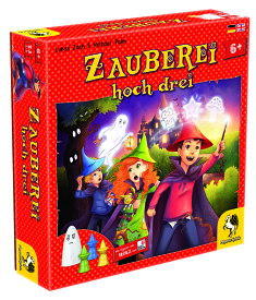 3人の魔法使い　ペガサス ドイツ ゲーム PG66013G 知育玩具 ボードゲーム すごろくゲーム