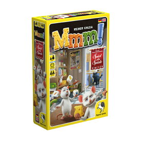 マウスマウス　ペガサス ドイツ ゲーム PG52017G 知育玩具 ボードゲーム 陣取りゲーム