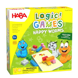 ロジックゲーム・ハッピーワーム　HABA ハバ社 ドイツ ゲーム HA6815 知育玩具 ボードゲーム ロジカルゲーム