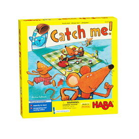 キャッチ・ミー　HABA ハバ社 ドイツ ゲーム HA302475 知育玩具 ボードゲーム スピードゲーム