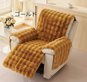 y2_500~/3_800~OFFz}bT[W`FA Jo[ 1l| It NCjO \t@[ Jo[ ӂƂ ӂӂ }bT[W`FA Jo[ \t@[Jo[ I ~ TCh|Pb