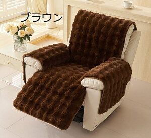 �yP10�{&2�_��480�~OFF��20������z�}�b�T�[�W�`�F�A �J�o�[ 1�l�|�� �I�t�� ���N���C�j���O �\�t�@�[ �J�o�[ �ӂ�Ƃ� �ӂ�ӂ� �}�b�T�[�W�`�F�A �J�o�[ �\�t�@�[�J�o�[ �I���� ����~�� �T�C