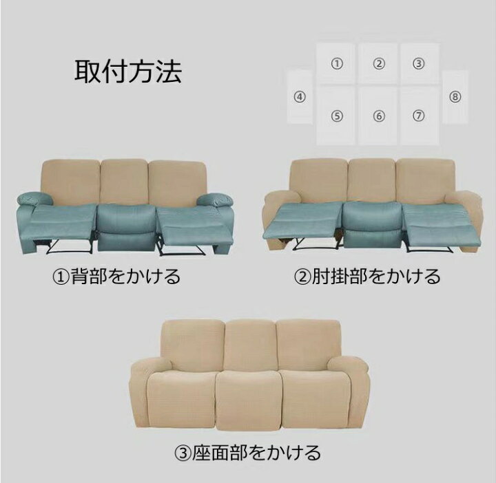 楽天市場】【ポイント10倍！20日限定】電動 リクライニングソファー 