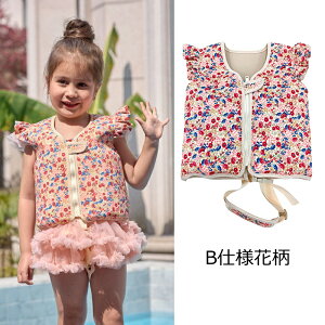 y2_480~OFFzq [eBOxXg ҃xgt tLbY ̓T|[g XCxXg CtWPbg LbYXCxXg c jwK t[eBO WPbg g[jO