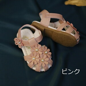 xr[T_ ̎q 킢 xr[ T_ Ԃ LbY r[`T_ t }WbNe[v t[ E₷ Ԃ C ܐی xr[V[Y ėp 