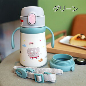 y2_500~/3_800~OFFz360ml  LbY ۉ ۗ Xg[t nht  2WAY  LbY Xg[t XeX  q qp @r e ʊw qǂ qp c