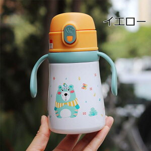 y2_500~/3_800~OFFz360ml  LbY ۉ ۗ Xg[t nht  2WAY  LbY Xg[t XeX  q qp @r e ʊw qǂ qp c