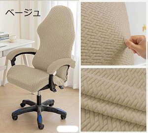 y2_500~/3_800~OFFԌzQ[~O`FAJo[ A[Xgt Xgb`WJ[h Q[`FAXbvJo[ 􂦂 Q[`FAJo[ ֎qJo[ ̎ t@Xi[