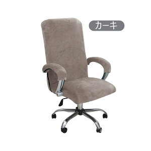 y2_500~/3_800~OFFzItBX֎qJo[ `FAJo[ ItBX`FAJo[ ֎qJo[ CX ֎q Jo[ ItBXp CXJo[ p\R`FAJo[ ItBX`FA I|t 